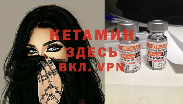 Альфа ПВП Зеленокумск
