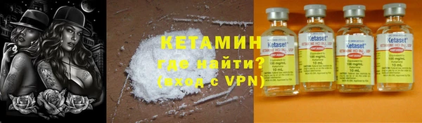 крисы Каменногорск