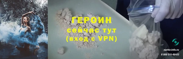крисы Каменногорск