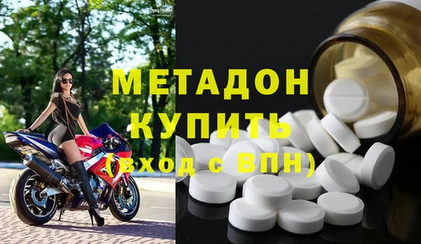 крисы Каменногорск