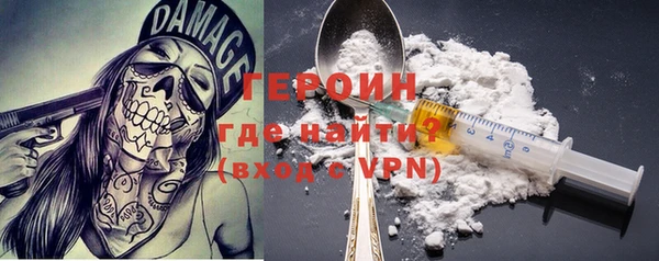гидропоника Инта