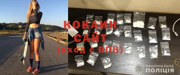 a pvp Касимов