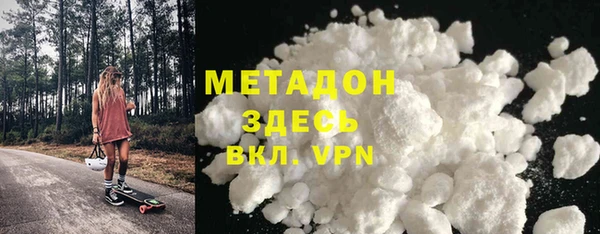 Альфа ПВП Зеленокумск