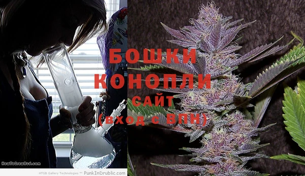 винт Зеленодольск
