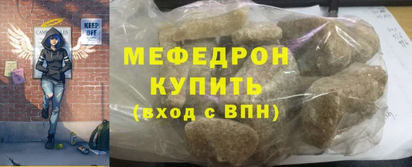 амфетамин Карпинск