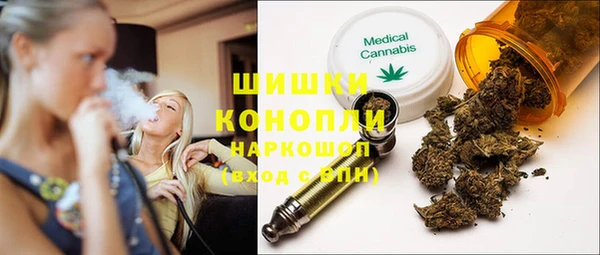 альфа пвп VHQ Иннополис