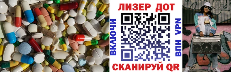 Лсд 25 экстази кислота  Кирс 